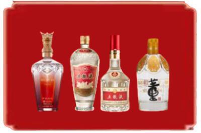佳木斯向阳区烟酒回收国内名酒.jpg
