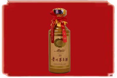 佳木斯向阳区烟酒回收30年份茅台酒.jpg