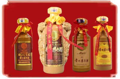 佳木斯向阳区烟酒回收年份茅台酒.jpg