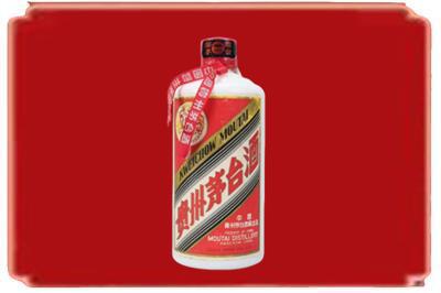 佳木斯向阳区烟酒回收老茅台.jpg