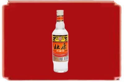 佳木斯向阳区烟酒回收杜康.jpg