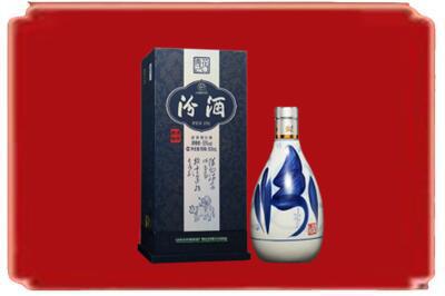 佳木斯向阳区烟酒回收汾酒.jpg