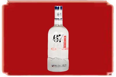 佳木斯向阳区烟酒回收高度老白干.jpg