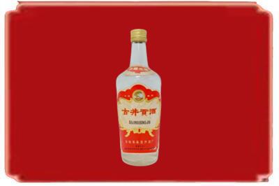 佳木斯向阳区烟酒回收古井贡酒.jpg