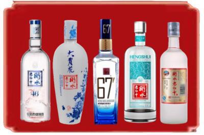 佳木斯向阳区烟酒回收衡水老白干.jpg