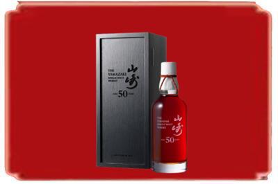 佳木斯向阳区烟酒回收山崎洋酒.jpg
