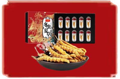 佳木斯向阳区烟酒回收冬虫夏草.jpg